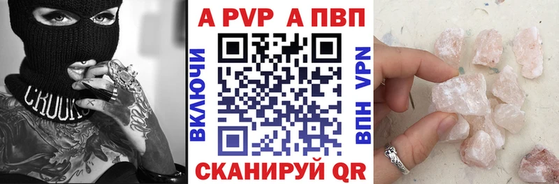 Наркотические вещества Дмитров КОКАИН  Метадон  Марихуана  МЕФ  А ПВП 