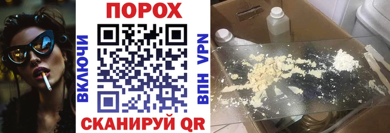 omg как зайти  Дмитров  АМФЕТАМИН Premium 