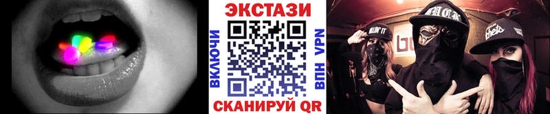 darknet состав гидра ТОР Дмитров Экстази 280мг
