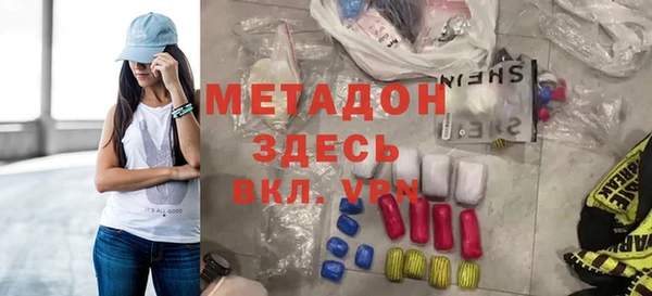 гидропоника Козловка