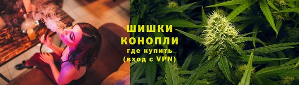 кристаллы Елабуга