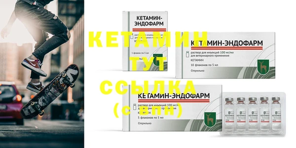 гашиш Елизово