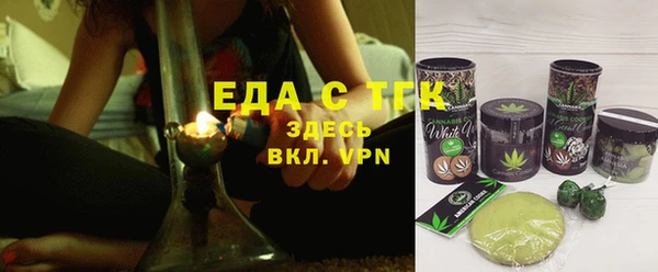 кокаин колумбия Дмитриев