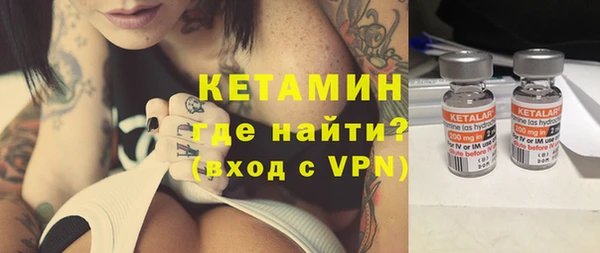 гидропоника Козловка