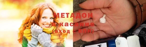 гашиш Елизово