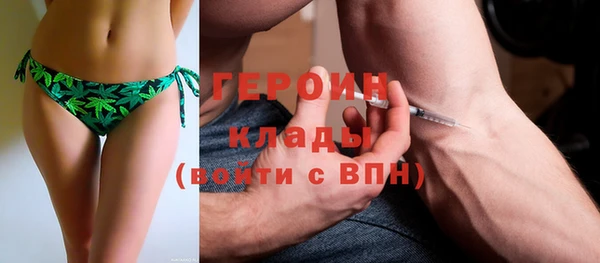 круглые Кодинск