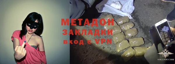 кокаин перу Коряжма