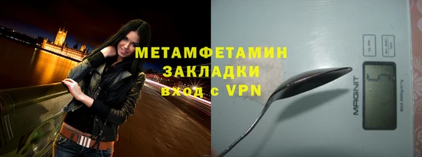 МДПВ Дмитровск