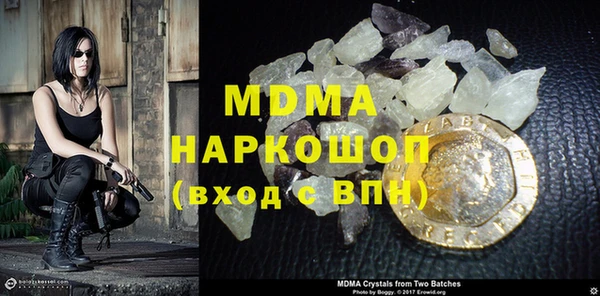 гашиш Елизово