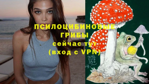 кокаин перу Коряжма