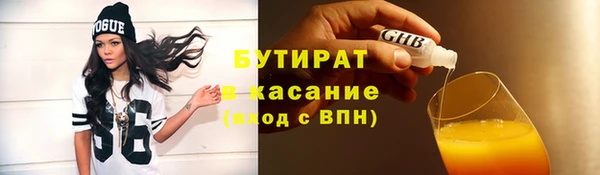 гидропоника Козловка