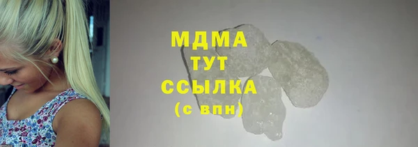 твердый Ельня
