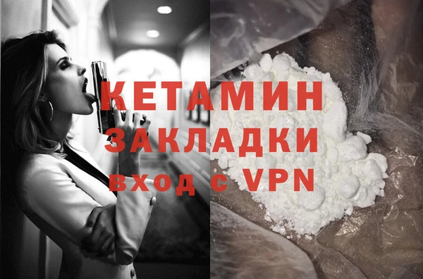 дмт Козельск