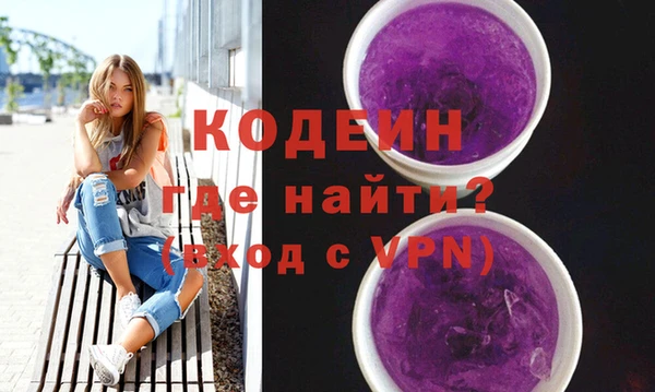 гидропоника Козловка