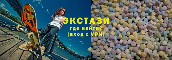 твердый Карпинск