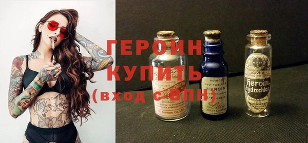 гашиш Елизово