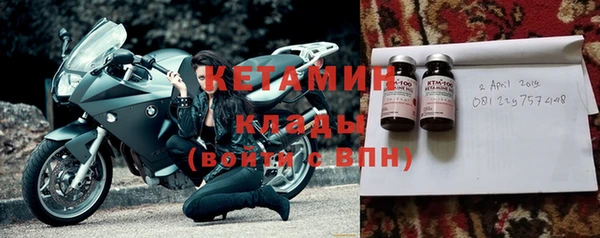 гашиш Елизово