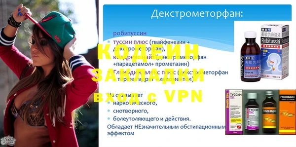 твердый Ельня
