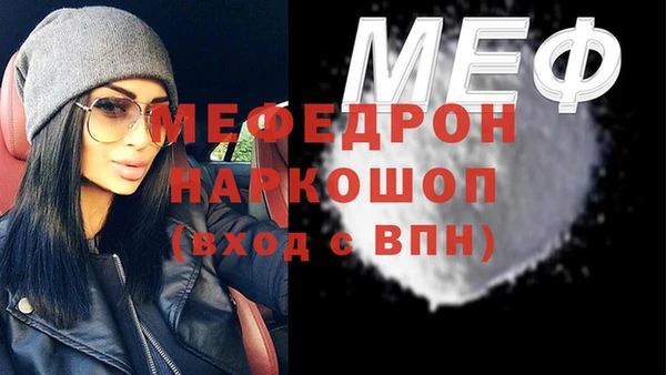 дмт Козельск
