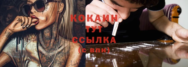 круглые Кодинск