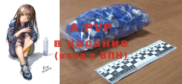 круглые Кодинск