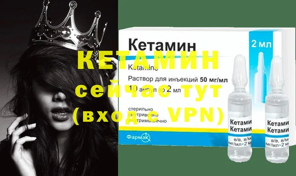 дмт Козельск