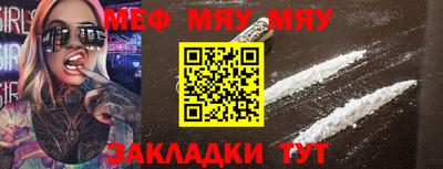 кокаин колумбия Ликино-Дулёво