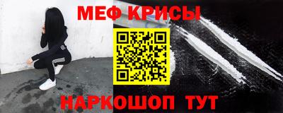 кокаин колумбия Ликино-Дулёво