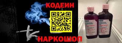 кокаин колумбия Ликино-Дулёво
