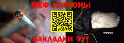 кокаин колумбия Ликино-Дулёво