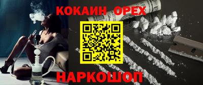 apvp Ливны