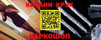 apvp Ливны