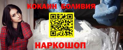 apvp Ливны