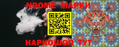 кокаин колумбия Ликино-Дулёво