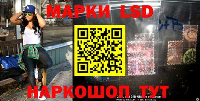 apvp Ливны