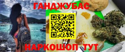 кокаин колумбия Ликино-Дулёво