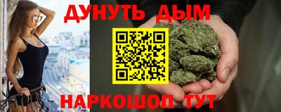 apvp Ливны