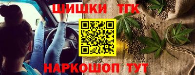 apvp Ливны