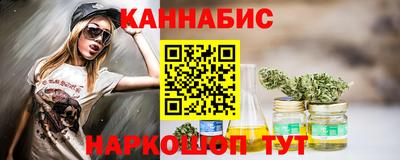 метамфетамин Лесосибирск