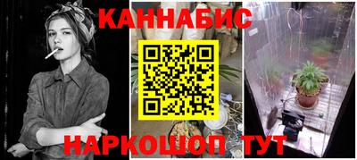 метамфетамин Лесосибирск