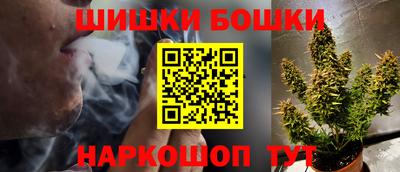 apvp Ливны