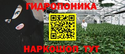apvp Ливны