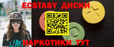 кокаин колумбия Ликино-Дулёво