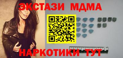 кокаин колумбия Ликино-Дулёво