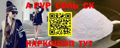кокаин колумбия Ликино-Дулёво