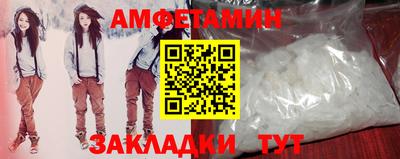 apvp Ливны