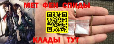 apvp Ливны