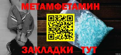 apvp Ливны