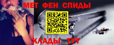 apvp Ливны
