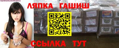 кокаин колумбия Ликино-Дулёво